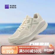 必邁（bmai）必邁遠(yuǎn)征者Pure跑步鞋運(yùn)動(dòng)女鞋慢跑休閑通勤透氣大體重鞋子女