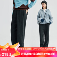 雲(yún)上生活「糯糯褲」抽繩腳口兩穿顯瘦窄版直筒褲秋冬休閑褲K8892X 高級(jí)灰 L