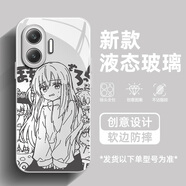 繪黛 適用紅米Turbo4Pro手機殼Turbo4二次元turbo3孤獨搖滾鋼化玻璃Redmi高級感防摔全包保護套 金屬銀-憂(yōu)郁少女白 紅米Turbo4Pro