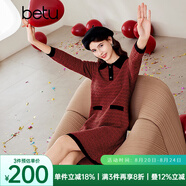 百圖betu女裝冬季新款連衣裙混色紗減齡長(cháng)袖毛織連衣裙女2312T28 棗紅色 S