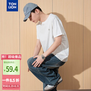 唐獅（TonLion）2025夏男圓領(lǐng)左胸印花短袖T恤 漂白  XL 