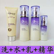凱伊秀（Bio-essence）燕窩機能膠原彈潤套裝禮盒潔面膏肌能露精華乳霜保濕補水 洗+水+乳+精華