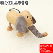 木質(zhì)小動(dòng)物實(shí)木動(dòng)物玩偶模型玩具兒童森林動(dòng)物木偶玩具擺件禮物木質(zhì)木制玩具仿真關(guān)節(jié)動(dòng)物 大象