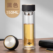 明霞玻璃杯雙層大容量水杯便攜車(chē)載男女商務(wù)茶水分離泡茶杯子350ml黑