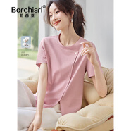 伯西亞（BORCHIARL）品牌定制短袖t恤女2025夏季新款不規則設計感簡(jiǎn)約休閑圓領(lǐng)上衣 粉色 S