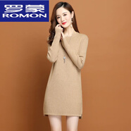羅蒙（ROMON）高品質(zhì)羊毛衫中長(cháng)款毛衣連衣女士秋冬季2023年新款低領(lǐng)針織打底衫 駝色【普通版】 M 95-105斤