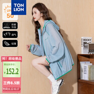 唐獅（TonLion）2025夏女連帽嵌條長袖寬松拉鏈外套