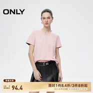 ONLY2025春季新款簡(jiǎn)約舒適基礎(chǔ)純色V領(lǐng)正肩短袖T恤女|125101059 A29 佳部粉色 S (160) 80A