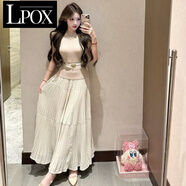 LPOX裙子女夏季2025新款修身短袖針織上衣 褶皺半身裙兩件套裙子女 針織上衣+半身裙(送腰帶) M