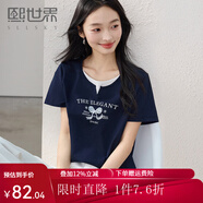 熙世界sllsky2025夏季新款美式復(fù)古假兩件T恤女短袖休閑圓領(lǐng)印花上衣 寶藍色 S