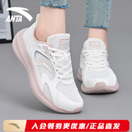 安踏（ANTA）飛夢(mèng)系列女鞋跑步鞋2025夏季新款輕質(zhì)緩震跑鞋網(wǎng)面透氣運動(dòng)鞋女 象牙白/銀/藕灰-2 37.5