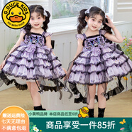 G.DUCKKIDS庫洛米衣服女童兒童連衣裙夏季洛麗塔公主裙生日裙子春秋圣誕服裝 紫色+拖尾2522款 夏季 150 建議身高140-150cm11-12歲