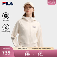 FILA 斐樂官方短款外套女秋季新款時(shí)尚刺繡開衫衛(wèi)衣夾克上衣 奶酪花灰-LM S