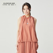 哥弟（GIRDEAR）女裝花苞設計褶皺肌理背心半身裙套裝女1300977 1200377 南瓜色-上衣 L (4碼)