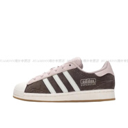 阿迪達(dá)斯 （adidas）Superstar 純白經(jīng)典復(fù)古女子貝殼頭板鞋 EF5399官方旗艦正品 粉棕白IG2153 現(xiàn)貨 36