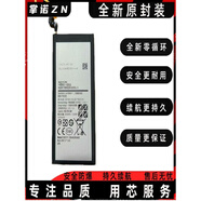 三星（SAMSUNG）手機適配三星s10電池s10+ s10e s6 sm一g9280 S7 s6ege G9350手機電池 S8 G9500【EB-BG950ABE】