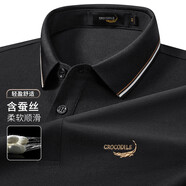 鱷魚(yú)恤CROCODILE短袖t恤男2025夏季含桑蠶絲商務(wù)休閑條紋半袖衫男裝上 黑色 M (170)