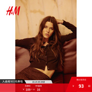 H&M【徐若晗同款】女裝毛針織衫秋慵懶短款打底衫m(xù)iu系薄開(kāi)衫0579541 深棕色 XXS 155/76