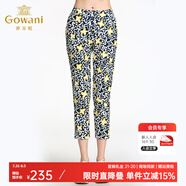喬萬尼九分褲女春夏新款修身休閑緊身鉛筆小腳褲 藏青花色 S