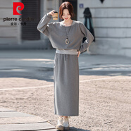 皮爾卡丹韓版時(shí)尚休閑運動(dòng)套裝裙女2025秋新款時(shí)尚假兩件上衣半身裙兩件套 灰色 S