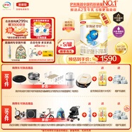 伊利金領(lǐng)冠珍護(hù)【三代OPO好吸收】A2奶粉2段(6-12月)900g*6整箱裝