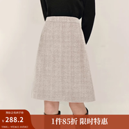 茵曼（INMAN）法式小香風(fēng)包臀半身裙秋高級感修身顯瘦一步裙子 珍珠白 M