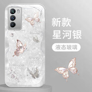 靜微vivo IQOONeo5S手機(jī)殼iqoo neo5s新款液態(tài)玻璃5G鏡頭全包V2154A保護(hù)套防摔硅膠軟外殼可愛(ài)高級(jí)女款 星河銀【蝴蝶銀】清爽玻璃殼 IQOONeo5S
