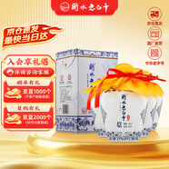 衡水老白干青花手釀 老白干香型白酒 42度 500ml*4瓶整箱裝 整箱口糧送禮