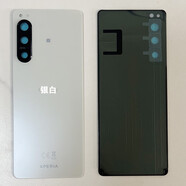 覺口適用于索尼 Xperia5IV XQ-CQ72后蓋玻璃后殼 手機外殼 X5四代背殼 Xperia5IV后蓋銀色配工具膠 外殼