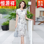 恒源祥官方新中式媽媽夏裝連衣裙中年女氣質(zhì)改良旗袍長裙中 藏青色 XL 建議88-105斤