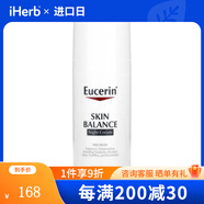 Eucerin 皮膚平衡，面部晚霜，1.7 盎司（48 克） 1.7盎司日霜