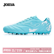 JOMA足球鞋男女MG短釘人草場地防滑耐磨透氣專業(yè)比賽訓練鞋足球運動鞋 淺藍 [爆款] 42 (265mm)