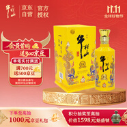 牛欄山 百年特釀15 小黃龍 濃香型 白酒 純糧優(yōu)級(jí) 42度 500ml 單瓶裝