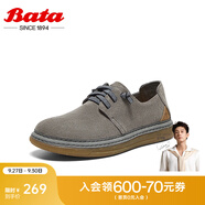 Bata商務休閑鞋男2025春季商場新款英倫風百搭牛皮工裝鞋W8812AM5 灰色 41