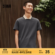森馬（Semir）[純棉]短袖T恤男夏季簡約純色修身短t百搭t恤男 [100%棉]褐灰20851 XS