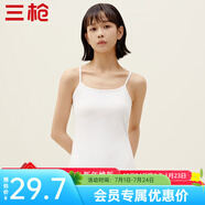 三槍（THREEGUN）新疆棉背心女士純棉高彈透氣打底杉運(yùn)動(dòng)內(nèi)搭可外穿吊帶衫無(wú)袖上衣 白色A3（吊帶） L
