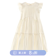 Hello Kitty玉桂狗女童連衣裙夏季純棉兒童裙子2025新款中大童洋氣公主裙薄款 香檳色 150 cm