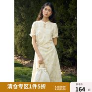 獨束大碼女裝【雙版可選】新中式改良碎花短袖旗袍連衣裙國風(fēng)裙子 常規(guī)暈染花-款 4XL (尺碼：6) 拍前和客服確認(rèn)尺碼