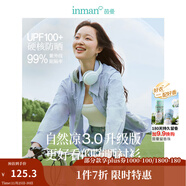 茵曼（INMAN）法式碎花高級感2025夏女新款休閑中長(cháng)吊帶連衣裙子 防曬襯衫-18424160 M