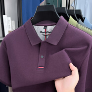 袋鼠純棉純色短袖T恤夏季新款翻領(lǐng)寬松休閑POLO衫男士薄款打底體恤衫 BS-25850紫色 M