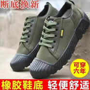 工地解放鞋防穿刺男膠鞋耐磨防滑透氣帆布鞋迷彩勞保鞋工作鞋 綠色 42