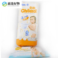 奇酷（Chikool）奇酷紙尿褲逗逗褲拉拉褲龍系列尿不濕S號 橘色- S