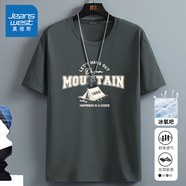 真維斯（Jeanswest）透氣冰絲短袖t恤男夏季休閑潮流上衣服寬松學生青少年涼感體恤衫 深灰(逃離城市) 2XL /185(體重160-180斤左右)