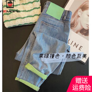 AEMAPE牛仔褲女2025新款撞色女褲春秋夏季薄款潮流翻邊褲子女休閑老爹褲 19淺藍(lán)長(zhǎng)褲【LE】 2XL _建議140-160斤