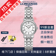 【二手99新】浪琴瑰麗女表贈(zèng)禮盒（LONGINES）情侶表優(yōu)雅律雅系列女士機(jī)械腕表生日禮物心悅名匠 【全套】25.5mm羅馬L4.321.4.11.6