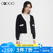 G2000【防靜電】G2000女裝FW23商場新款柔軟舒適優(yōu)雅淑女撞色針織開衫 黑色 L