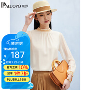 帕羅（PALUOPO）19姆米彈力雙喬春夏女士真絲長(zhǎng)袖t恤荷葉領(lǐng)褶皺重磅木耳邊緞面衫 杏色 M (160/84A)