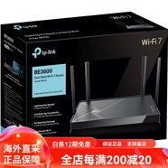 普聯(lián)（TP-LINK） WiFi7路由器/400/550 BE36/65/93/00雙/三頻 Archer BE230 (BE3600) 雙頻