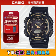 卡西歐（CASIO）大眾指針系列 太陽能防水?dāng)?shù)字雙顯運動休閑男表AQ-S810W-1A3VDF