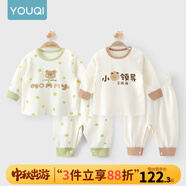 優(yōu)奇嬰兒衣服寶寶純棉護肚內衣套裝春秋新生兒睡衣秋衣秋褲分體兩件套 2套【波點(diǎn)小熊+小領(lǐng)導】 100